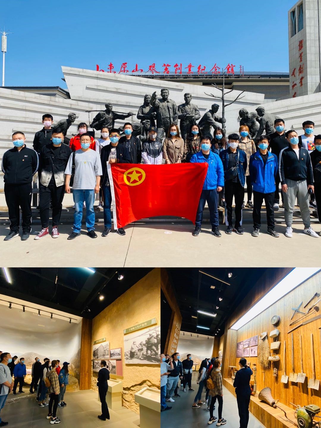 1589192069450442.jpg 1589192069450442.jpg